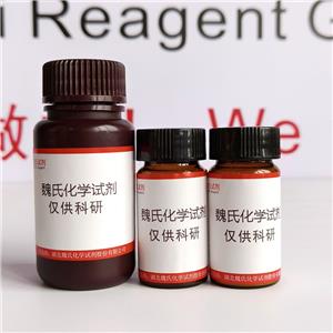 赤蘚糖醇,Meso-Erythritol