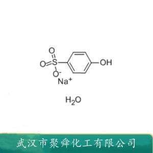 对羟基苯磺酸钠,4-hydroxybenzenesulfonic acid sodium salt hydrate