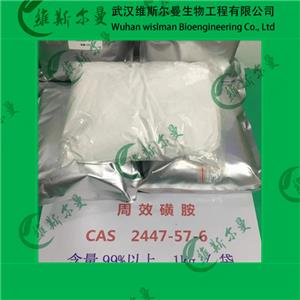 周效磺胺,Sulfadoxine