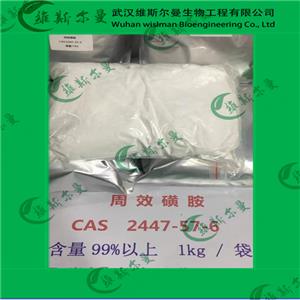 周效磺胺,Sulfadoxine