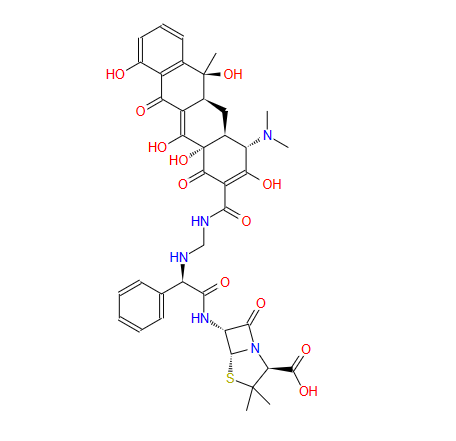 培莫环素,Penimocycline