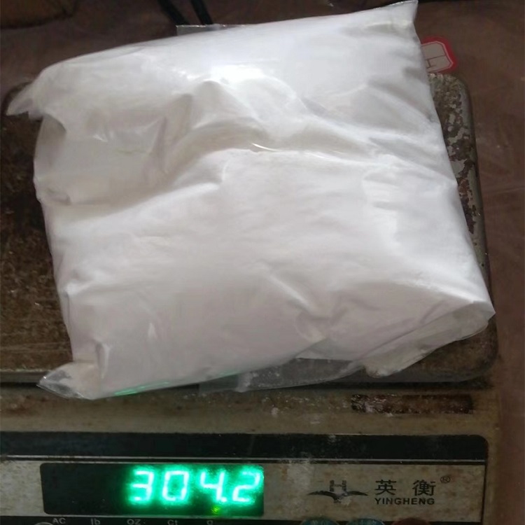 硫酸多粘菌素B,PolymyxinBsulfate