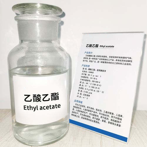 醋酸乙酯,Ethylacetate
