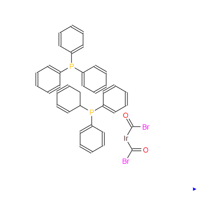 Dibromocarbonylhydrobis(triphenylphosphine)iridium