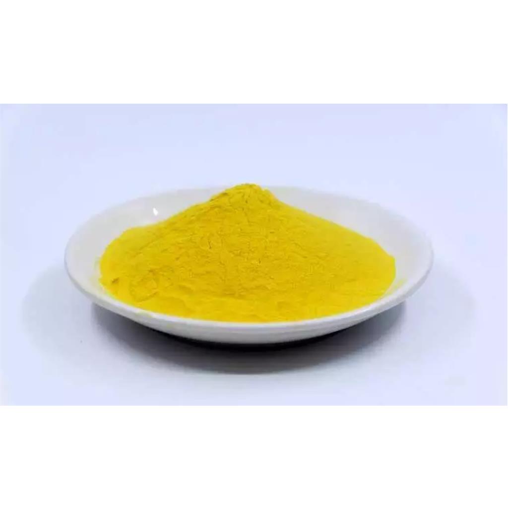 分散黄 65,Disperse yellow 65 (C1. 671205),7-Benzoylamino-6H-anthra[9,1-cdlisothiazol-6 one:N-(6-0x0-6H-anthra[9,1-cdlisothiazol-7-yl)benzamide