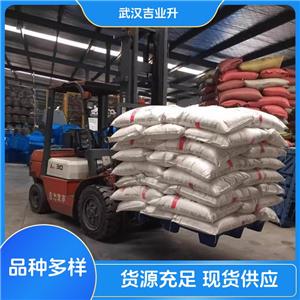 过硫酸铵,Ammonium persulfate