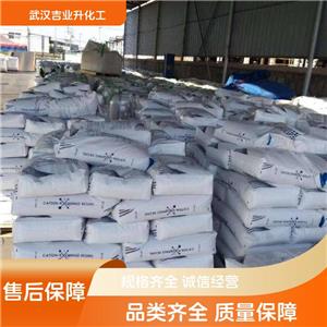 过硫酸铵,Ammonium persulfate