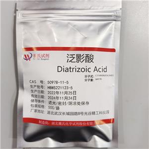 泛影酸,3,5-Diacetamido-2,4,6-triiodobenzoic acid