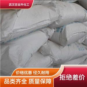 硫酸氢钠,Sodium acidsulfate