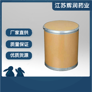 盐酸多西环素,doxycycline hydrochloride