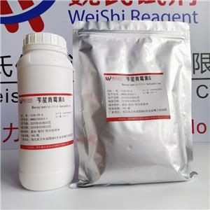 苄星青霉素,Benzathine benzylpenicillin