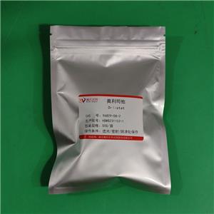 奧利司他,Orlistat