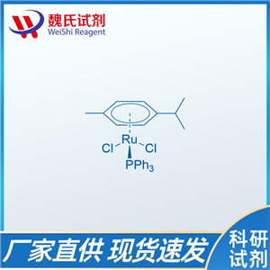 二氯((对甲基异丙基苯基)三苯基膦钌、52490-94-5