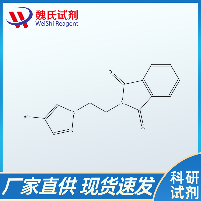 葡聚糖凝胶,Sephadex