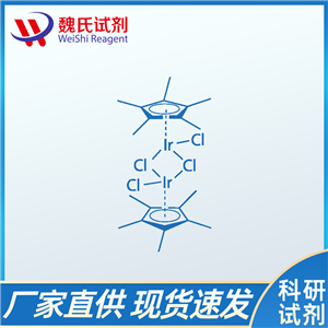 二氯(五甲基环戊二烯基)合铱(III)二聚体、12354-84-6