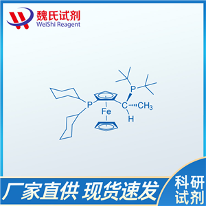 (2R)-1-[(1R)-1-[双(1,1-二甲基乙基)膦] 乙基]-2-(二环己基膦)二茂铁、158923-11-6