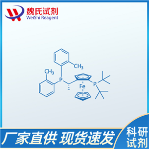 (S)-1-[(RP)-2-(二叔丁基膦)二茂铁基]乙基双(2-甲基苯基)膦、849924-77-2