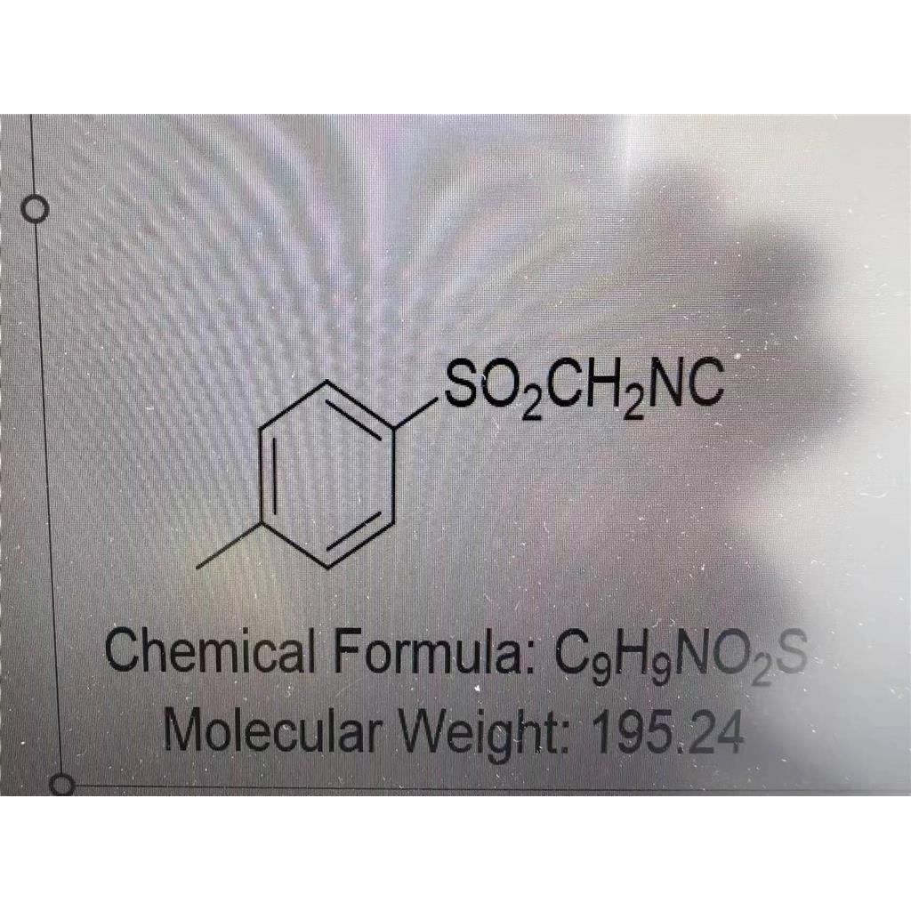 对甲基苯磺酰甲基异腈,Tosylmethyl   isocyanide