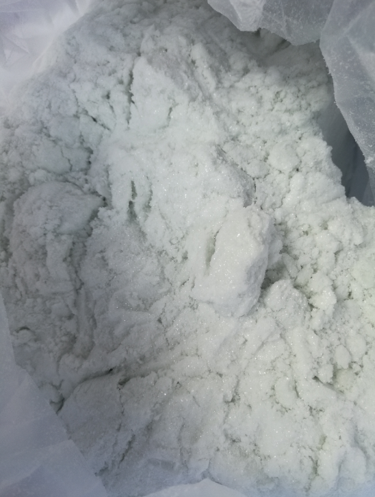 福美钠,Sodium Dimethyldithiocarbamate