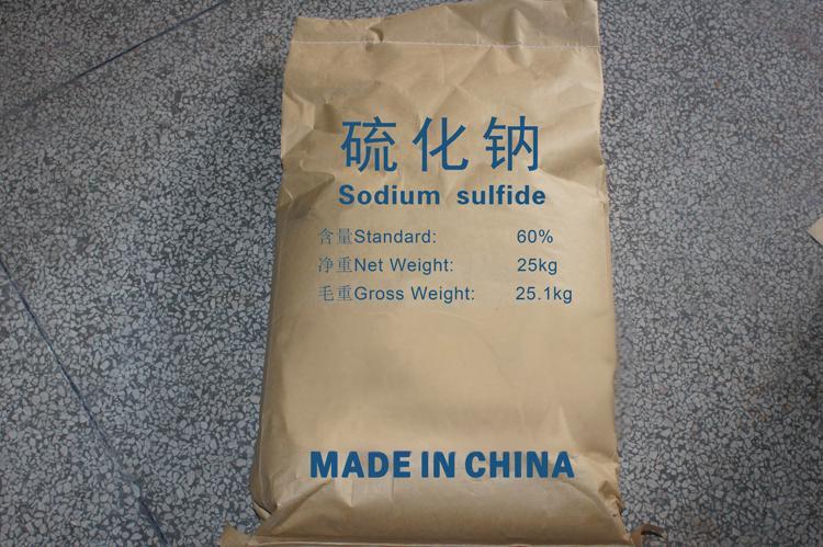 九水硫化钠,Sodium sulfide nonahydrate