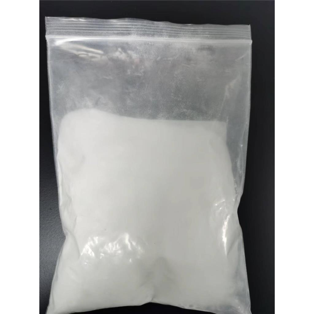 5-Ethylpyridine-2,3-dicarboxylic acid