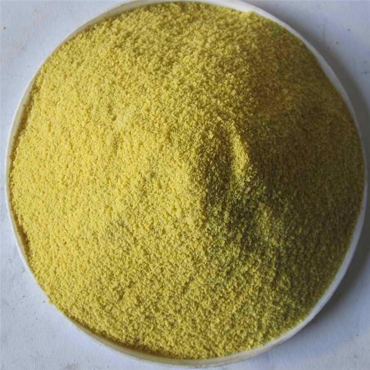 聚合氯化铝,Polyaluminium Chloride