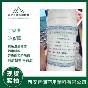 二氧化钛,Titanium Dioxide