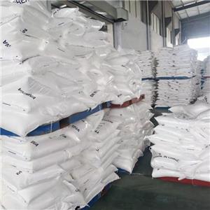 草酸氧鈦銨,AMMONIUM TITANYL OXALATE MONOHYDRATE