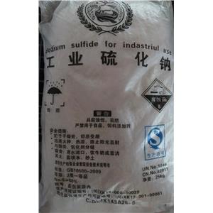 九水硫化钠,Sodium sulfide nonahydrate