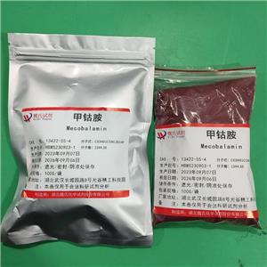 甲鈷胺,Mecobalamin