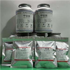 甲鈷胺,Mecobalamin