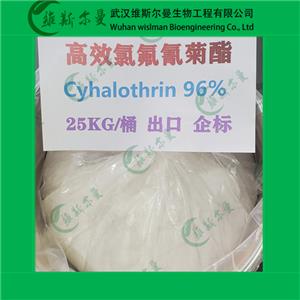高效氯氟氰菊酯,Cyhalothrin