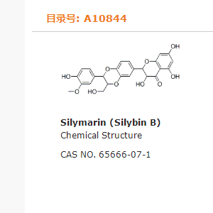 Silymarin (Silybin B)