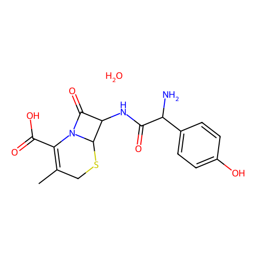 頭孢羥氨芐 一水合物,Cefadroxil hydrate