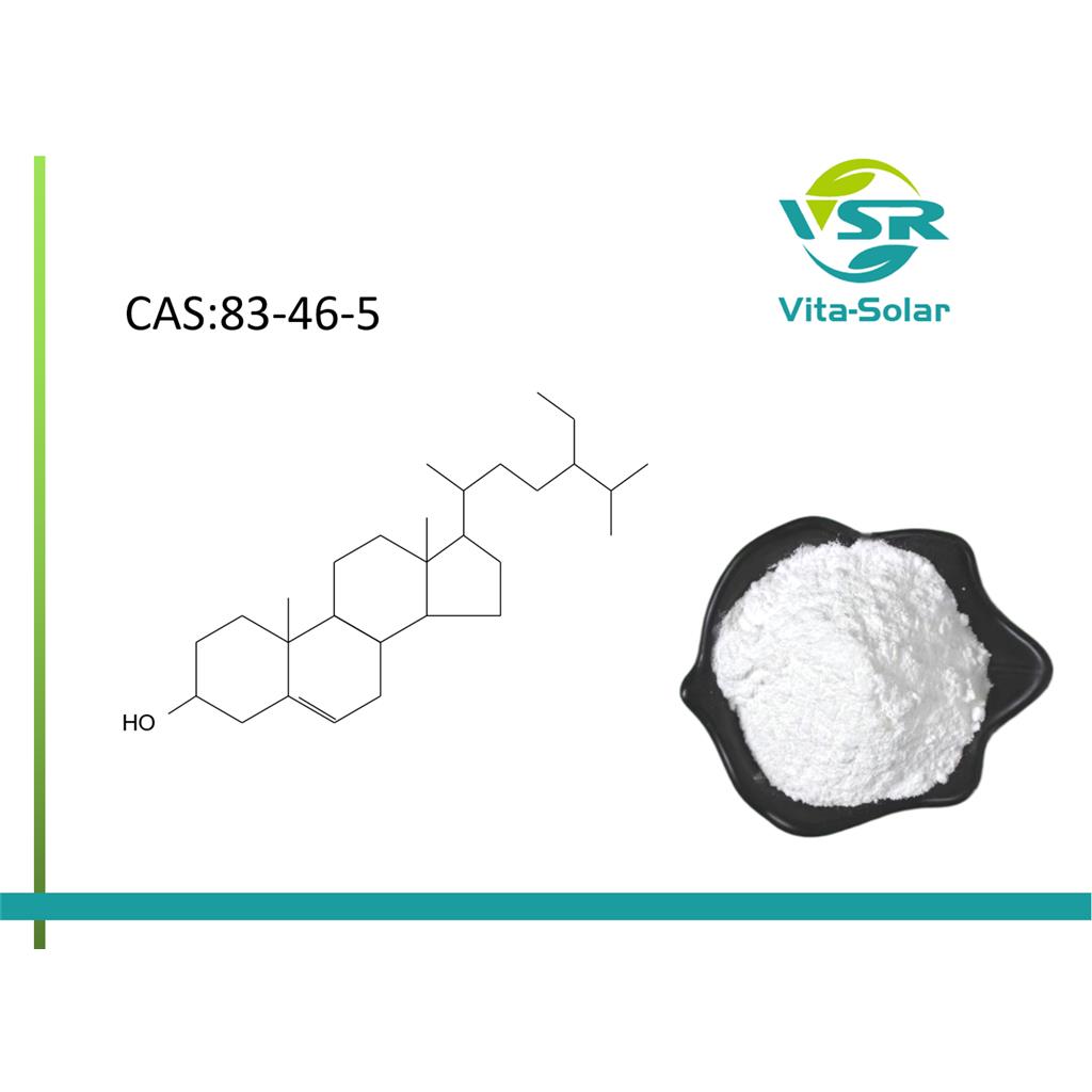 β-谷甾醇,β-Sitosterol