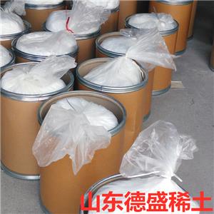 硝酸钴,Cobalt nitrate hexahydrate