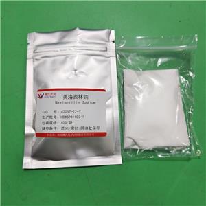 美洛西林钠,Mezlocillin sodium