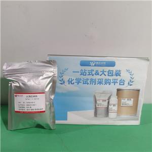 头孢匹林钠,Cefapirin sodium