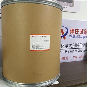 四环素,Tetracycline