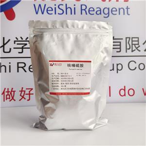 呋喃硫胺,Fursultiamine