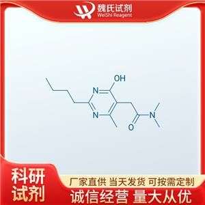 2-(2-丁基-4-羟基-6-甲基嘧啶-5-基)-N,N-二甲基乙酰胺—1315478-13-7