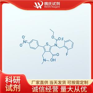 2-((2,6-二氟苄基)(乙氧基羰基)氨基)-4-((二甲基氨基)甲基)-5-(4-硝基苯基)噻吩-3-羧酸—1589503-95-6