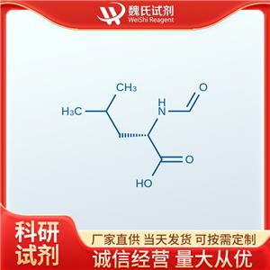 魏氏试剂   N-甲酰基-L-亮氨酸—6113-61-7