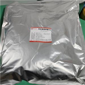 高效氯氰菊酯,Beta-cypermethrin