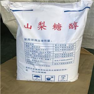 山梨醇,Sorbitol