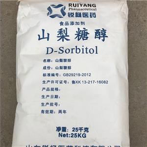 山梨醇,Sorbitol