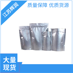 盐酸金霉素,Chlortetracycline Hydrochloride