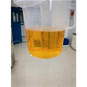 2-溴-1-苯基-1-戊酮49851-31-2