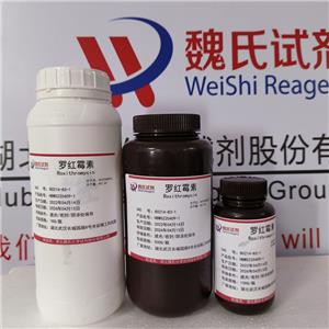 羅紅霉素,Roxithromycin