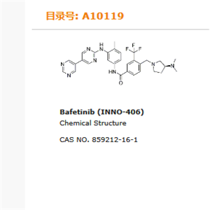 Bafetinib|INNO-406|巴非替尼;巴氟替尼